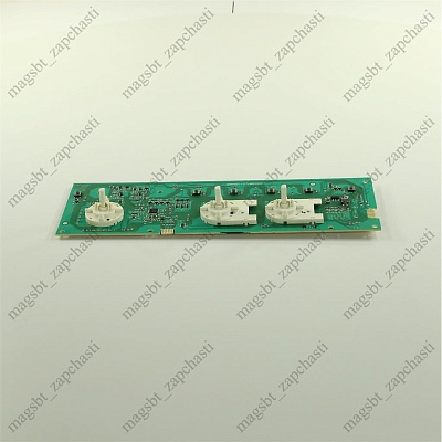 Модуль управления стиральной машины INDESIT ARISTON C00283372