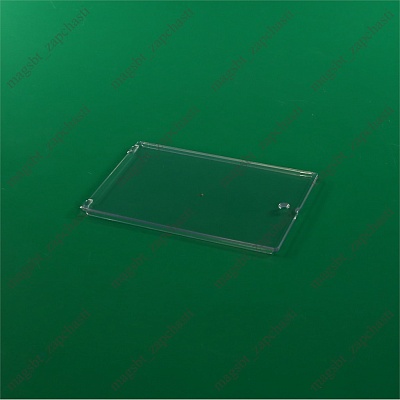 *Panel decorative refrigerator HAIER 0070207630 *Panel decorative refrigerator HAIER 0070207630