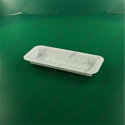 Корпус панели управления холодильника INDESIT ARISTON C00384881