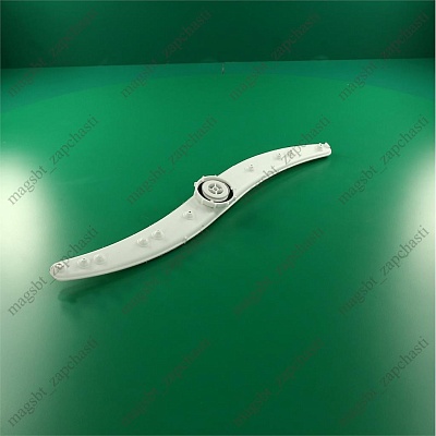 Impeller upper PMM INDESIT ARISTON C00075746
