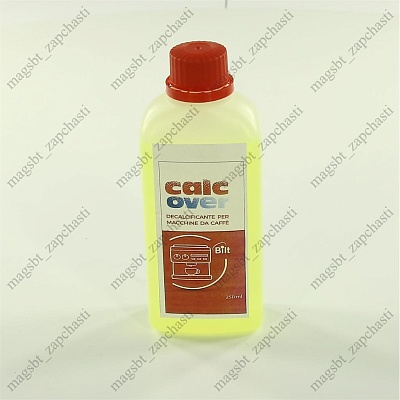 *Fluid flushing CalsOver 0.25 L descaler coffee machines