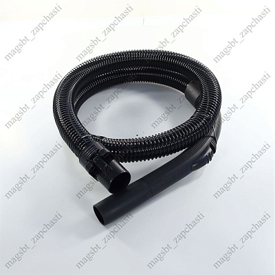 Samsung vacuum cleaner hose Ø35mm V-S3031 NB