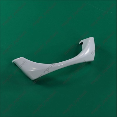*Refrigerator handle BIRYUSA white bracket small 148-238