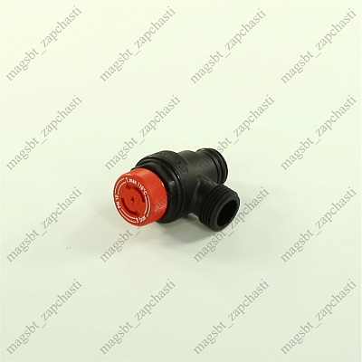 *Safety valve for boiler Navien 3 bar 30002251A