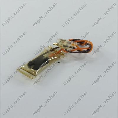 Defrost sensor with fuse N8-KSDWB-7