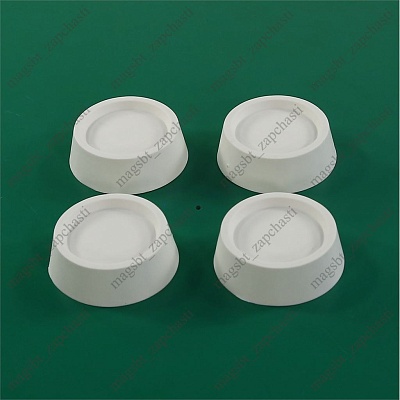 *Stands washing machine anti-vibration Indesit C00384873 *Stands washing machine anti-vibration Indesit C00384873