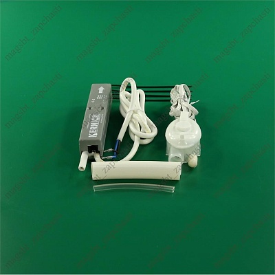 Насос дренажный KERNICK 10л/час 8м VS-5 Насос дренажный KERNICK 10л/час 8м VS-5