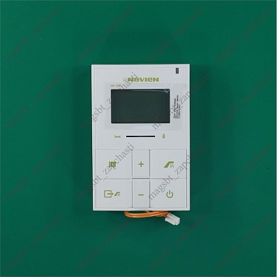 Пульт управления котла Navien Deluxe 13-40K,Ace 13-40K,Atmo 13-24A(N),GA 11-35K(N),GST 35-40K(N)
