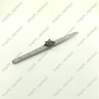 Dishwasher upper impeller BEKO 1746200600 1746200400