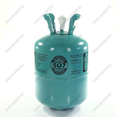 Фреон R-507 11,3кг Фреон R-507 11,3кг