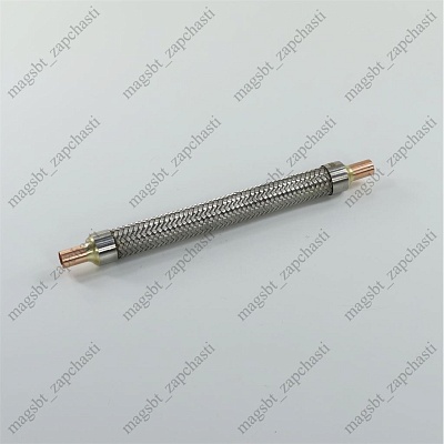 Vibration damper 10mm 3/8 LV-038