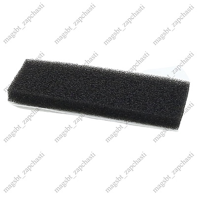*LG vacuum cleaner filter 170 x 60 x 15mm *LG vacuum cleaner filter 170 x 60 x 15mm
