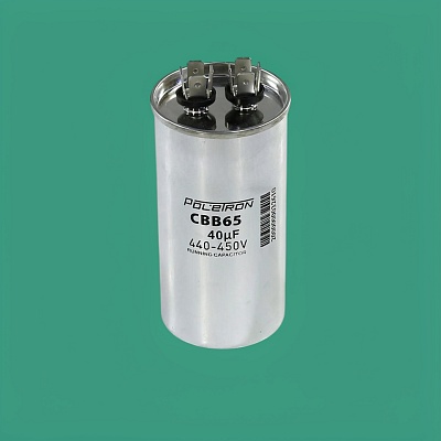 Конденсатор CBB65 40 мкф 440-450V металл Конденсатор CBB65 40 мкф 440-450V металл