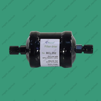 Фильтр-осушитель металл BECOOL BCL052 резьба Ø1/4" Фильтр-осушитель металл BECOOL BCL052 резьба Ø1/4"