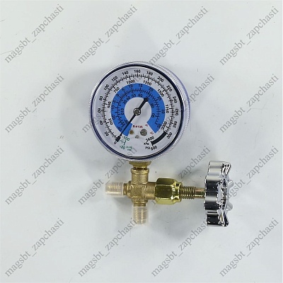 *Manifold 1 valve R410 low LX *Manifold 1 valve R410 low LX