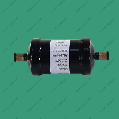 Фильтр-осушитель металл BECOOL BCL083S пайка Ø3/8" Фильтр-осушитель металл BECOOL BCL083S пайка Ø3/8"