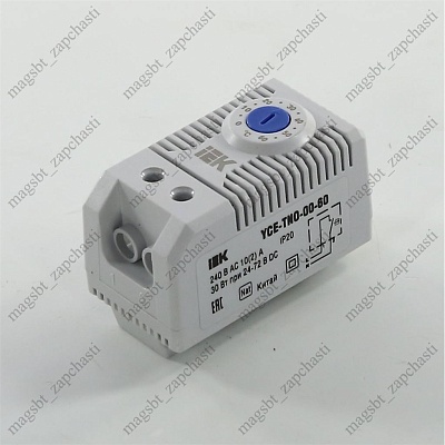 Thermostat UKKt from 0 to +60 °C NO IEK