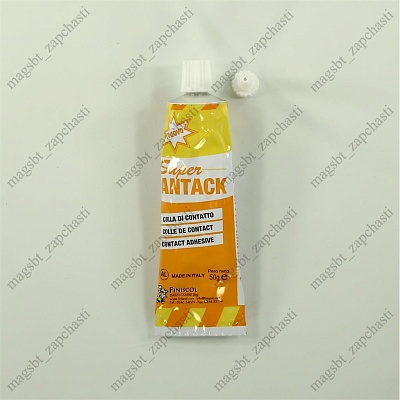 Клей контактный PANTACK 50гр