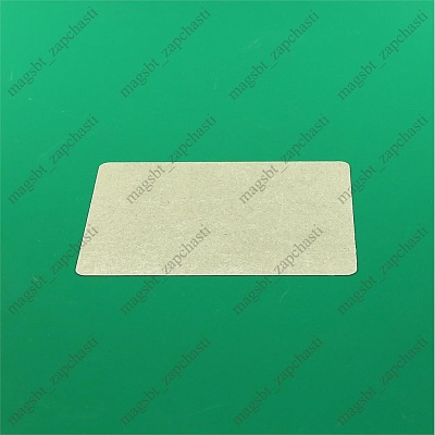 Microwave mica 145x115