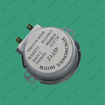 Microwave dish motor 21V 3,5/4W 4/5 rpm h11mm 2 pin