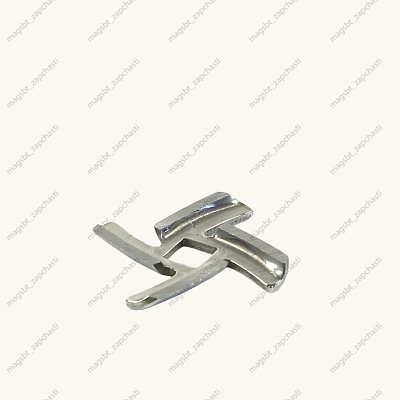 *Meat grinder knife BRAUN diameter 48 mm 10x10 mm square G1300K type 4195 BR001 VS003 PS001