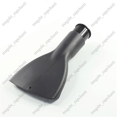 Vacuum cleaner brush Ø35mm with additional nozzle Ø32mm, 171 x 101