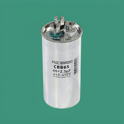 Конденсатор CBB65 40+2,5 мкф 450V совмещенный, металл Конденсатор CBB65 40+2,5 мкф 450V совмещенный, металл