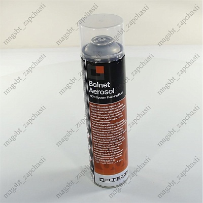 Жидкость промывочная BELNET AEROSOL кондиционер 600мл резьба Жидкость промывочная BELNET AEROSOL кондиционер 600мл резьба