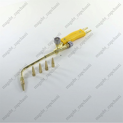Burner H01-2 micro