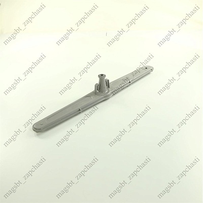 Dishwasher lower impeller BEKO 1746100300