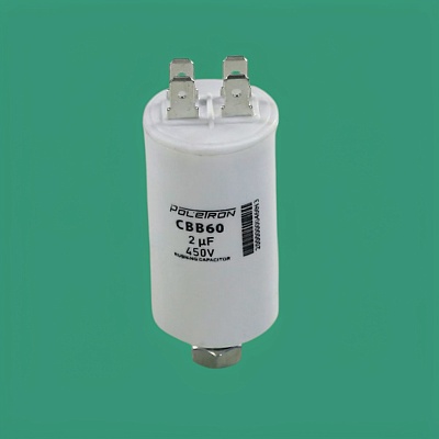 Конденсатор CBB60 2 мкф 450V пластик Конденсатор CBB60 2 мкф 450V пластик