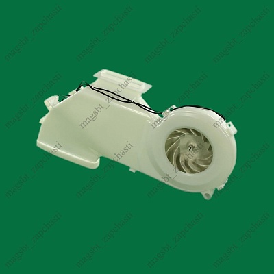 Fan Bosch Siemens 705786 assembled Fan Bosch Siemens 705786 assembled
