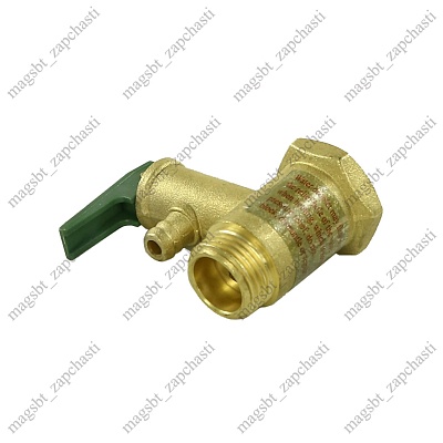 Клапан водонагревателя обратный D 1/2" 8 бар HAIER 0040801328