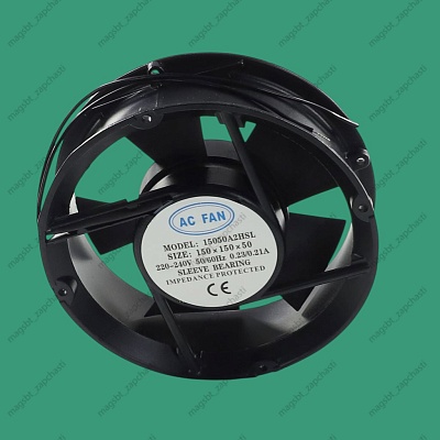 *Fan 150 X 150 X 50 220-240V (round) *Fan 150 X 150 X 50 220-240V (round)
