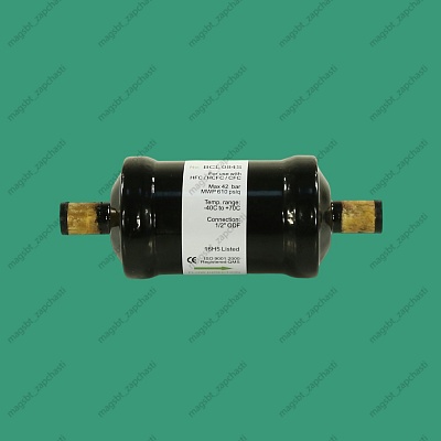 Filter Becool BLC-084S 1/2 soldering Filter Becool BLC-084S 1/2 soldering
