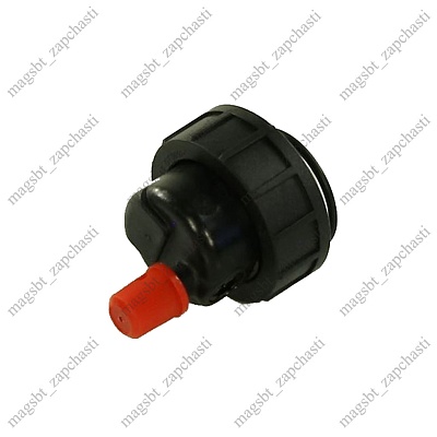 Воздухоотводчик автоматический котлов Navien Deluxe 13-40K, Ace 13-40K, Atmo 13-24A(N) 30014451a