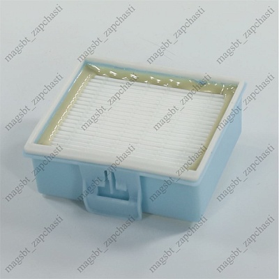 *Bosch Siemens vacuum cleaner filter 91 x 100 x 37mm HEPA