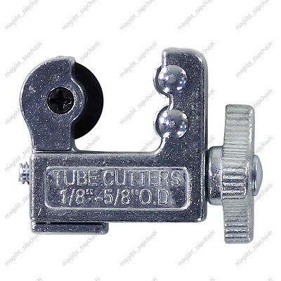 Труборез Ø 1/8"-5/8" 3-16мм DSZH CT-127 Труборез Ø 1/8"-5/8" 3-16мм DSZH CT-127