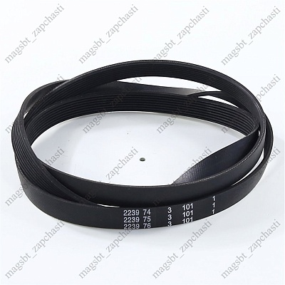 Belt 1195 8PHE Hutchinson Ariston, INDESIT Whirlpool Belt 1195 8PHE Hutchinson Ariston, INDESIT Whirlpool