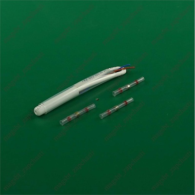 Cooler temperature sensor INDESIT C00310481 Cooler temperature sensor INDESIT C00310481