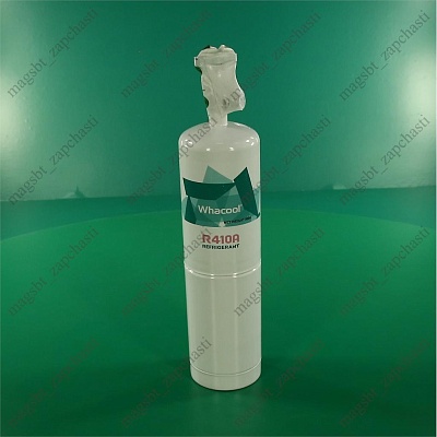 Freon R 410 1200g with valve 750g of freon