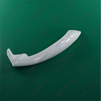 LG handle top LG handle top