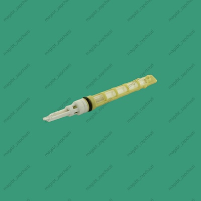 Вставка Orifice для автокондиц GC-42116