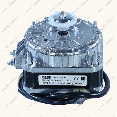 Микродвигатель YZF ULTRA 7/40W 0,25A 1300 об/мин медь подшипник FARBEI