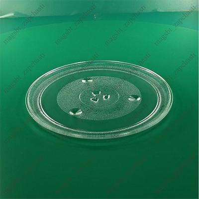 Microwave dish 320 mm with LG mount Microwave dish 320 mm with LG mount