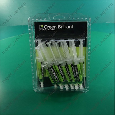 Жидкость определения утечек UV авто 7,5мл GREEN BRILLIANT к-кт 12 шт адаптер QC R134a