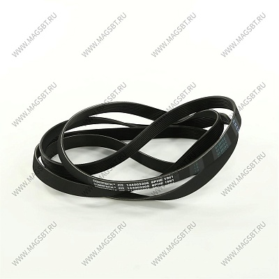 *Belt 1991 H8 EL INDESIT Original for dryer