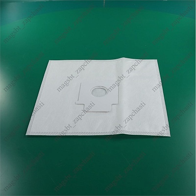 PANASONIC vacuum cleaner bag Ø46mm 112mm x 98mm PANASONIC vacuum cleaner bag Ø46mm 112mm x 98mm
