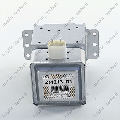 *Magnetron LG 700W 4-6 plates 6 holes 2M213-01 connector perpendicular