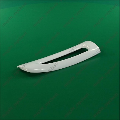 *Refrigerator handle STINOL lower white
